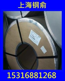 宝钢厂现货供应SAPH370热轧板卷SAPH370酸洗板规格齐全可开平分条