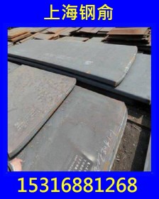 厂家现货供应】BB503低合金钢板BB503高强度钢板质优价廉规格齐全
