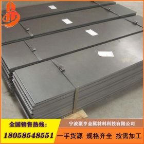 304不锈钢复合板 合金板 304复合钢板 可定做各种材质复合板