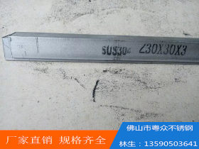 201 SUS304 316L不锈钢不等边角钢 佛山厂家直销定制 不锈钢光面