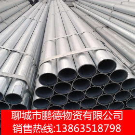 厂家定制 厚壁焊管 直缝焊管 定做Q235大口径焊接钢管