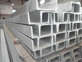 河北100热镀锌槽钢(莱钢/日钢产Q345B槽钢)兆志钢铁主营产品