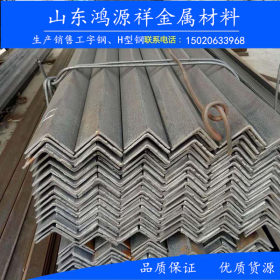 角钢  工业角钢  40  50三角铁  工程建设热镀锌角钢  碳钢角钢