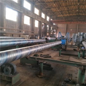 管道厂家供应 dn200-dn2200螺旋钢管 国标 部标螺旋焊接钢管
