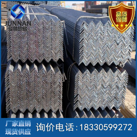 长期供应q235b角钢 现货销售 唐山不等边角钢厂家