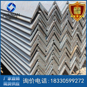 唐山q235角钢 角钢报价 钢结构用角钢Q235
