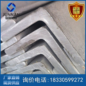 厂家批发 Q345B角钢 镀锌角钢 不等边角钢 规格齐全