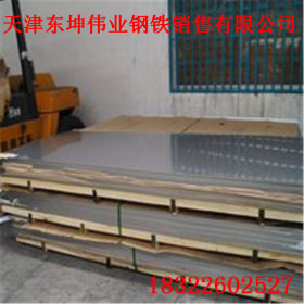 现货高品质304/310S不锈钢板 持续耐高温耐腐蚀 价格合适