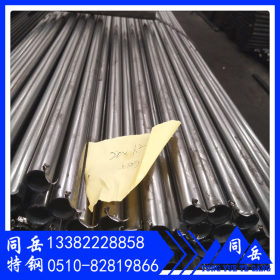 高频焊管 Q235B精轧薄壁焊管 20*1.5小口径直缝焊管 SPCC光亮焊管