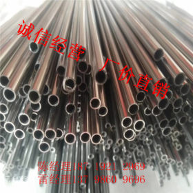 不锈钢小圆管、不锈钢隐形网材料、6厘空心小圆管、不锈钢毛细管
