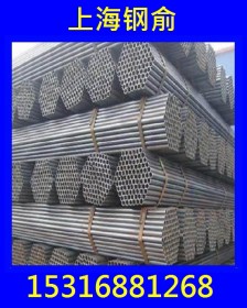 ERW焊接管线管L360M	L360M管线钢现货供应规格齐全