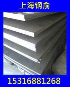厂家直销5052H32铝板5052-O态铝钢板多少钱 可按规格切割现货供应