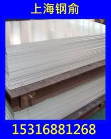 现货供应6061T6铝板6061T6铝钢板多少钱规格齐全质优价廉