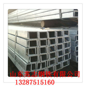 热镀锌槽钢厂家/63a槽钢Q345B槽钢（莱钢产Q235B槽钢价格）