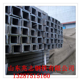 热镀锌槽钢厂家/28c槽钢{Q235B槽钢价格}低合金槽钢重量
