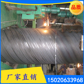 Q235B直缝焊管  大口径螺旋管  螺旋钢管  焊接钢管桩  钢梁结构