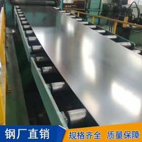 厂家直销冷轧316L不锈钢板激光切割 定制现货太钢316L不锈钢板