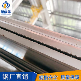 厂家直销热轧SUS321不锈钢板 定制耐高温 拉伸中厚板321不锈钢板