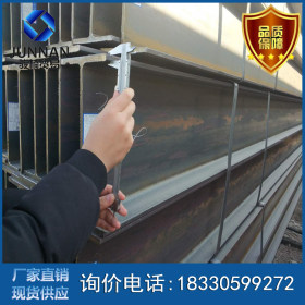 北京q235h型钢 鞍钢 津西厂家代理 工程h型钢