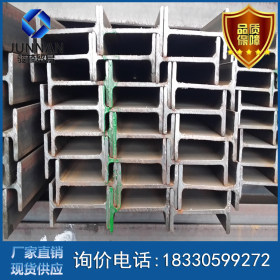 供应唐山H型钢代理 钢结构H型钢 Q345bH型钢