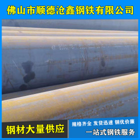 广东钢管厂家直销 Q235B 45#无缝钢管 现货供应规格齐全 48*4