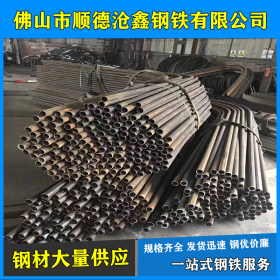 广东钢管厂家直销 Q235B 小口径无缝管 现货供应规格齐全 325*9