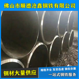 广东钢管厂价直销 Q235B 薄壁焊管 现货供应规格齐全 1寸*2.5mm