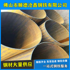 广东钢管厂价直销 Q235B 直缝焊管 现货供应规格齐全 1.2寸*3.25m