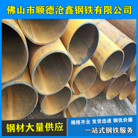 广东钢管厂价直销 Q235B 高频焊管 现货供应规格齐全 5寸*3.75mm