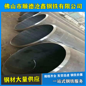广东钢管厂价直销 Q235B 铁管 现货供应规格齐全 4寸*4.0mm