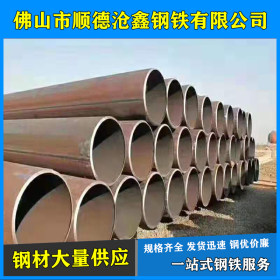广东钢管厂价直销 Q235B 焊接钢管 现货供应规格齐全 6寸*3.75mm