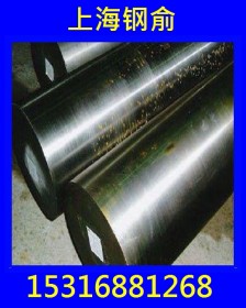 钢厂直销 H12 圆钢H12合金钢 H11模具钢 规格齐全质优价廉