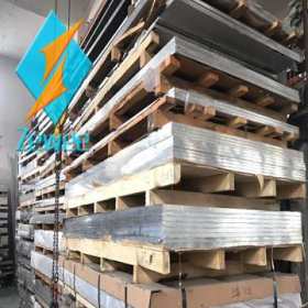 上海哲蔚供应不锈钢板 钢板 板材 钢带