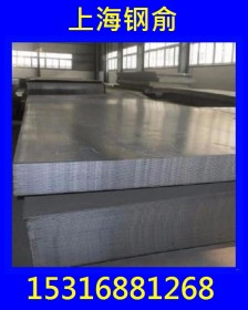 上海钢俞厂家直销AB/DH36N船板AB/DH36N钢板规格齐全，可按需订做