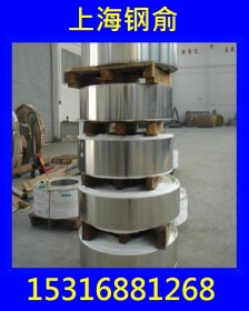 钢厂直销HC420LAD+Z热镀锌卷板HC420LAD+Z低合金高强度板规格齐全
