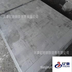 420不锈钢板 黑皮420J2 3cr13不锈钢板 7.0（6.98）