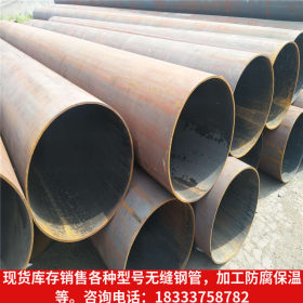 沧州东润管材供应包钢20#无缝管 现货热扩大口径无缝钢管实体厂