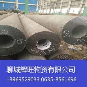 天津大无缝 无缝钢管 L360 管线管 L245N厚壁管线管 天然气输送管