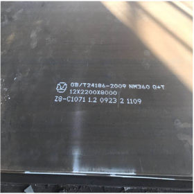 泰安耐磨板价格 自卸车车身用耐磨钢板 NM500 NM400耐磨板
