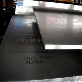 不锈钢板 不锈钢2B板 304不锈钢薄板 工业加工用304不锈钢厚板