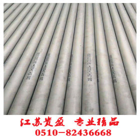 SUS31603冷拔不锈钢无缝方管精密不锈钢管生产厂家76*4价格