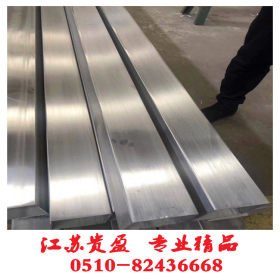 SUS30408冷拔不锈钢扁方钢生产厂家价格优惠批发60*5现货价格