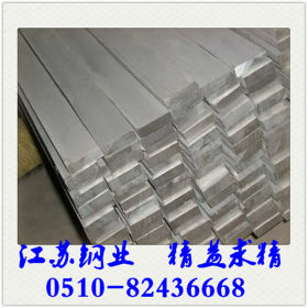 SUS304冷拔不锈钢扁方钢生产厂家价格优惠批发80*6现货价格