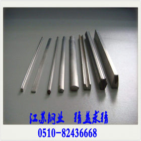 SUS304精密冷拔不锈钢方钢生产厂家价格优惠批发40*40现货价格