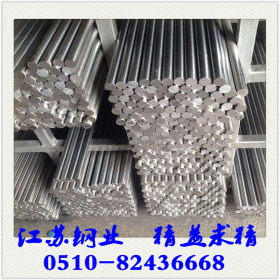 SUS304精密冷拔不锈钢方钢生产厂家价格优惠批发40*40现货价格