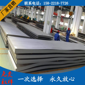 天津不锈钢板折弯加工来图定做304.316.310S量大优惠