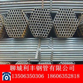 Q235B直缝焊管 48架子管Q345B热扩焊管 定做非标焊管 切割焊管