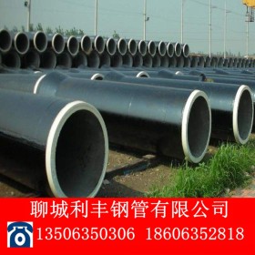 生产销售焊接螺旋规格 钢护筒 防腐管可做防腐处理3PE防腐管8710
