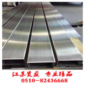 精密31603不锈钢大口径焊接方矩形管生产厂家