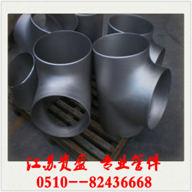 2cr13不锈钢无缝管409L不锈钢管生产厂家25*2.5价格